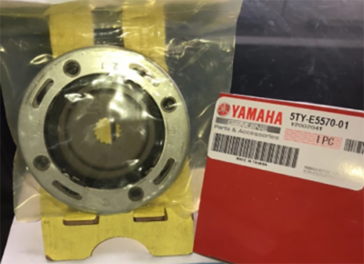 Genuine Part 5TY-E5570-01 Clutch Actuation FOR Yamaha Zuma / BWS