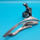 Suntour X-1 Front & Rear Derailleurs Long Cage Triple 7 Speed Long Cage 28.6 e19 — photo 3