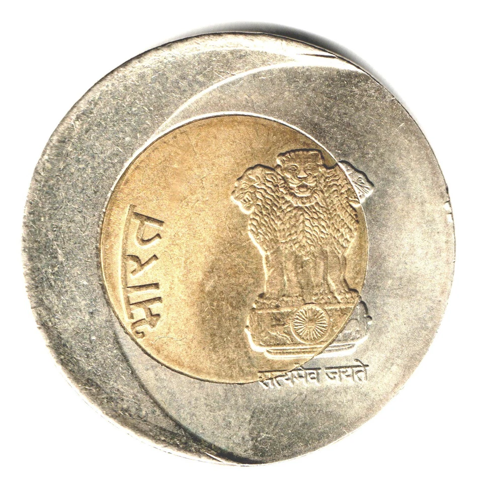 ERROR # 2020- 20 RUPEE INDIA REPUBLIC BI-METALIC 1 SHIFTING ERROR COIN- WT.8.65  - Image 2 of 2
