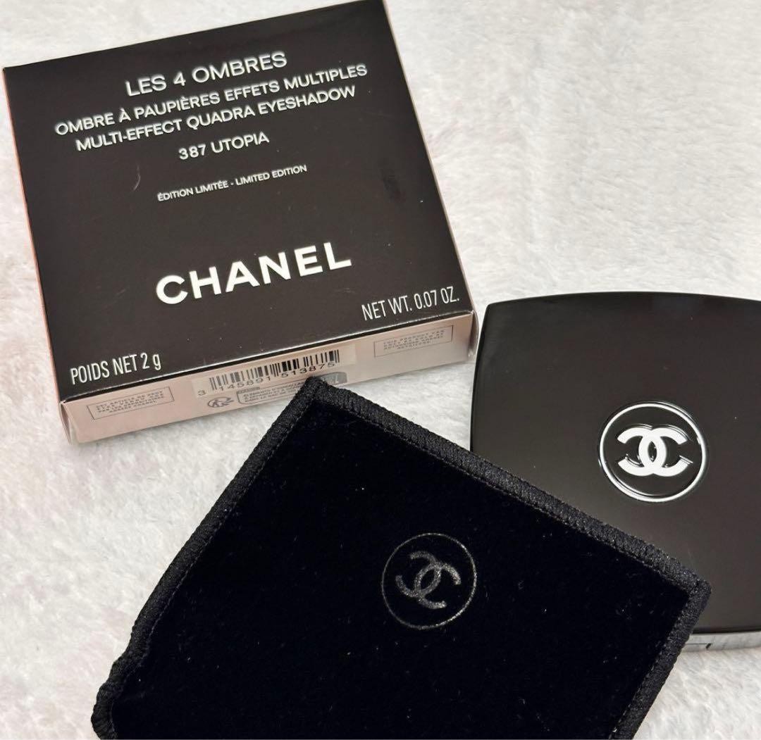 CHANEL LES 4 OMBRES 387 UTOPIA Limited Edition Eyeshadow Palette