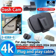 Plug and Play 4K 2160P Wifi Car DVR Dash Cam Camera for Jeep Renegade 2015-2026
