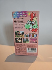 Yoshi's Island Yossi Island For Nintendo Super Famicom SFC SNES 
