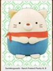 NEW San-X Sumikkogurashi Neko Ranch Plush XL — photo 2