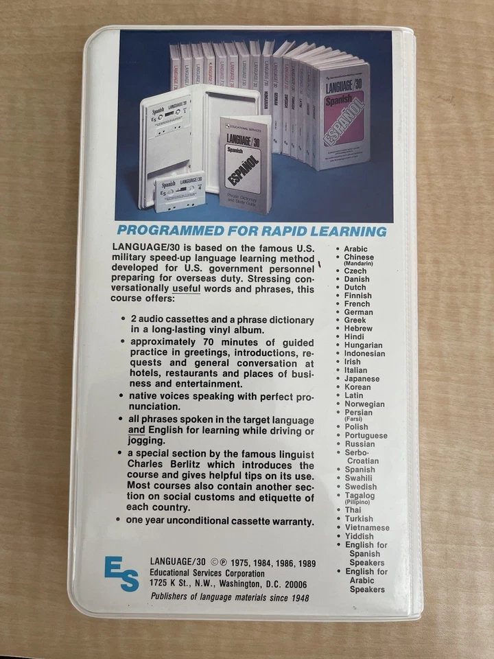 Language/30 Spanish Cassettes - Two Audio Cassettes and a Phrase Dictionary - Image 2 of 3