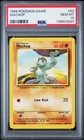 1999 POKEMON GAME BASE SET UNLIMITED #52 MACHOP PSA 10 GEM MINT