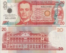 Philippines  20 Piso 2005 P A198 UNC Commemorative
