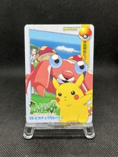 その他 POKEMON CARDDASS Pikachu set Pikachu & Paras #28 Prices | Pokemon Japanese 1998 Carddass