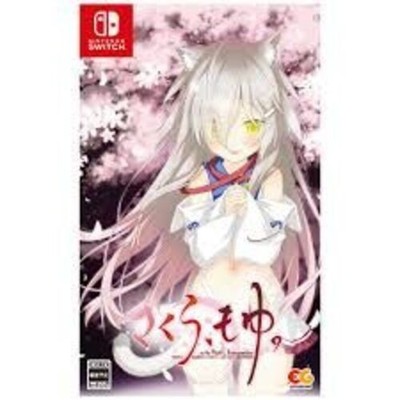 Nintendo switch Sakura Moyu. -as the Night's Reincarnation- Japan Tested Work