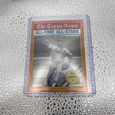 Topps 2025 Heritage All-Time All-Stars Bob Gibson #342 Chrome Orange Border /25