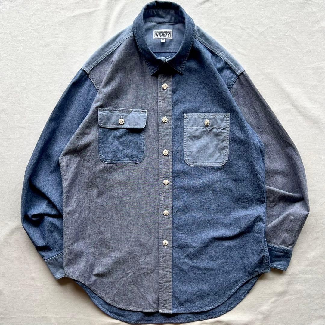 Engineered Garments WORKADAY Chambray Utility Shi… - image 12