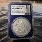 Great Britain - Hong Kong Trade Dollar 1898 NGC Chopmarked - TraderBea BERT!