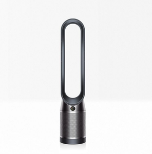 dyson air purifier tp04