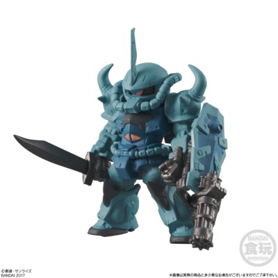 FW GUNDAM CONVERGE SELECTION LIMITED COLOR GOUF CUSTOM NEW BANDAI