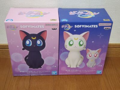 Sailor Moon Cosmos Artemis Diana Luna Figure Set Sofvimates Banpresto Bandai
