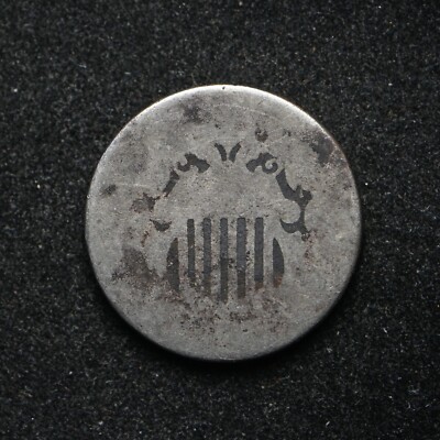 Shield Nickel Dateless (bb17890)