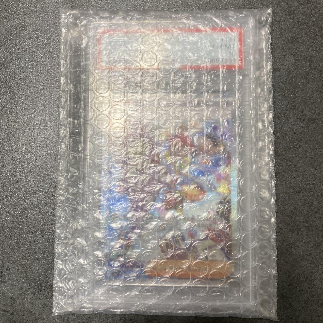 ポケモンカードゲーム 2024 POKEMON SV7 JP LACEY #131 SPECIAL Lacey SAR 131/102 sv7 Stellar Miracle Pokemon Card Japanese