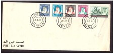Qatar - 28th May 1968 Sheikh Al Thani definitives first day cover.