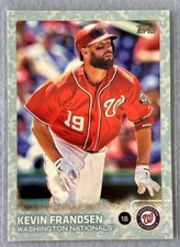 2015 Topps Series 2 Baseball Cards 82