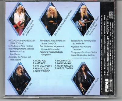 PHANTOM BLUE: PHANTOM BLUE CD JAPAN PRESS MELODIC METAL HARD