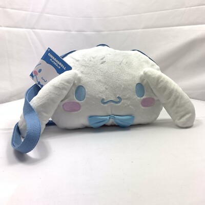Girl's Light Blue & White Cinnamoroll Tote Bag, Hello Kitty, Sanrio, Anime