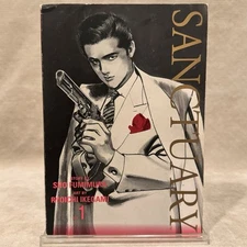 Sanctuary Volume 1 Manga English Sho Fumimura Ryoichi Ikegami VIZ Graphic Novel