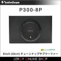 Rockford Fosgate P300-8P 8 Zoll Aktiver Subwoofer 300 W