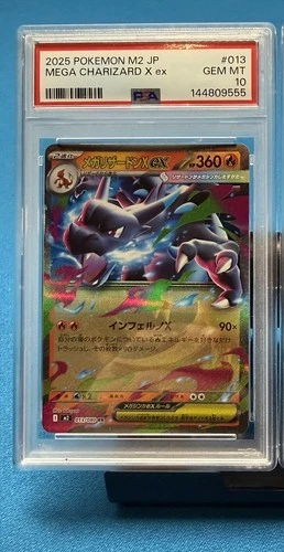2025 Pokemon | Mega Charizard X ex | Inferno X (JPN) 🔥PSA 10🔥