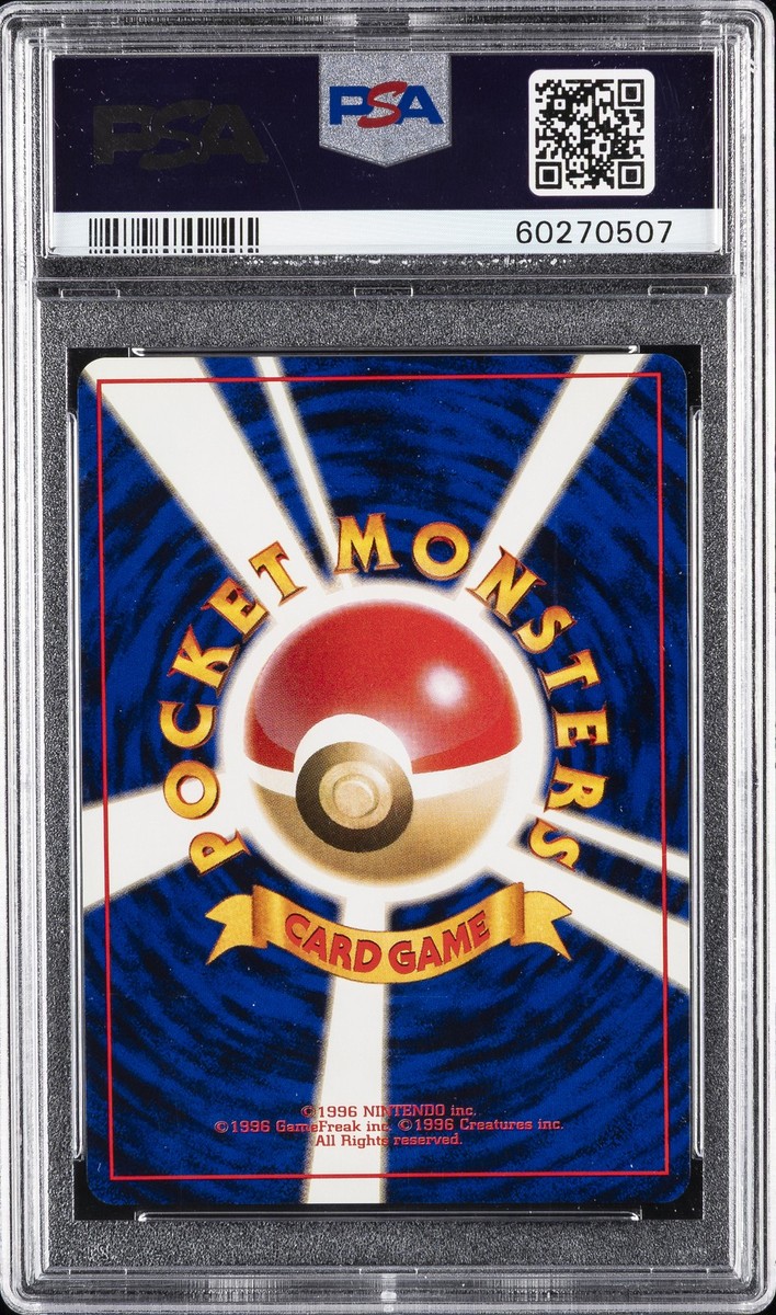 1996 POKEMON BASE SET JAPANESE #6 CHARIZARD-HOLO PSA 9 | eBay