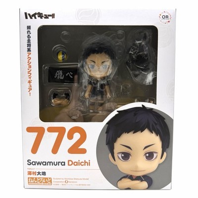 Good Smile Company Nendoroid Haikyuu!! Daichi Sawamura No.772 Action Figure