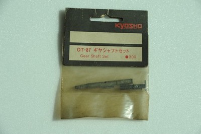 NIP Kyosho OT87 Gear Shaft Set