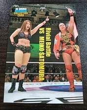 Iyo Sky (Io Shirai)vs Meiko Satomura Memorial Collection #31 Card   WWE