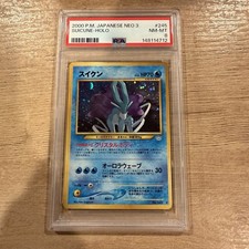 Suicune Holo No 245 Neo Revelation Pokemon Card Japanese PSA 8 NM-MT