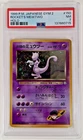New Listing1999 POKEMON JAPANESE GYM 2 #150 ROCKET'S MEWTWO-HOLO PSA 7