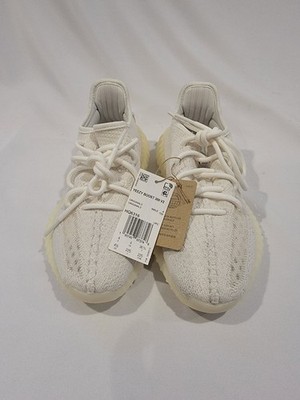 adidas Yeezy Boost 350 V2 - Bone - HQ6316 - Size 4.5