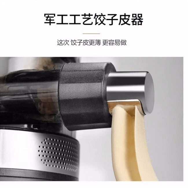 Автоматический производитель макарон Joyoung (черный) 九阳面条机-黑色 M6-L20S (б/у в очень хорошем состоянии) - Изображение 3 из 4