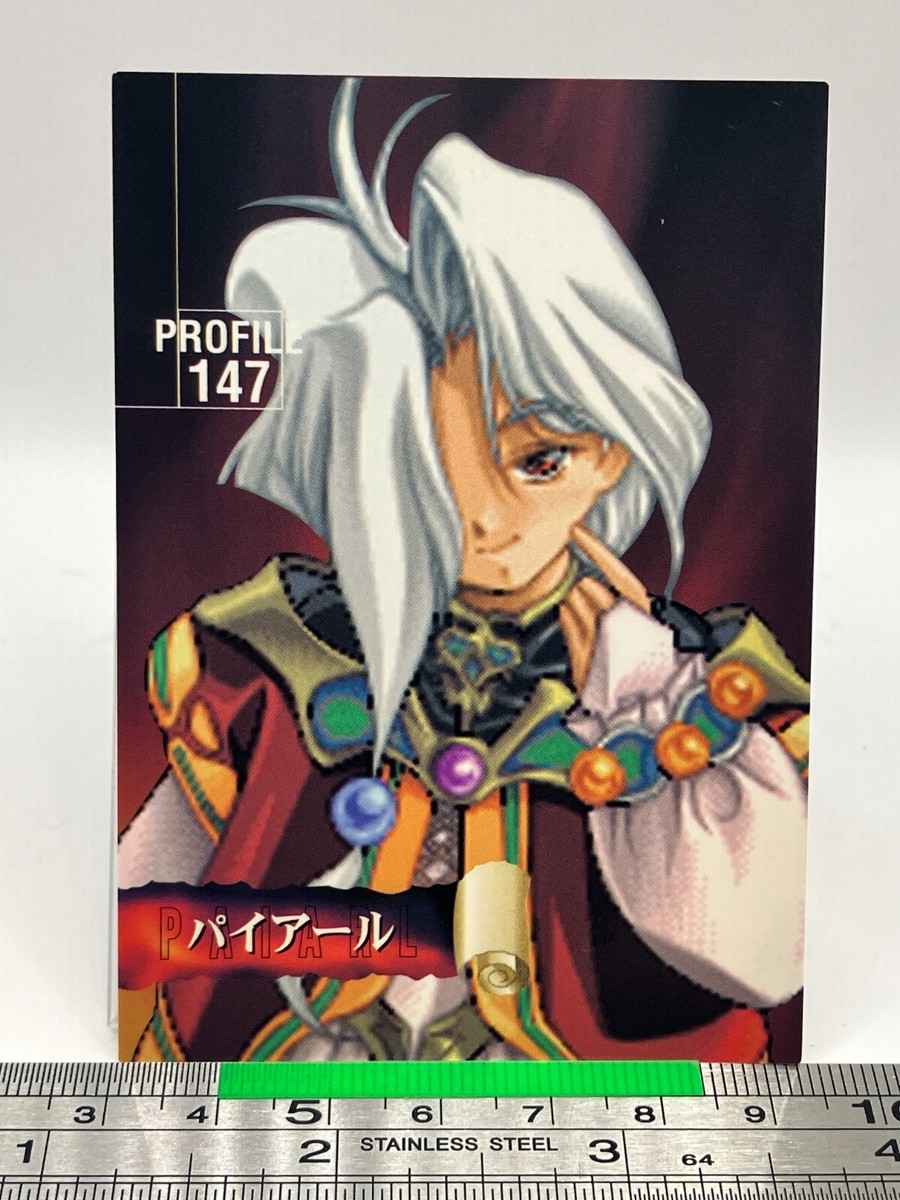 Rance Collection アリスソフトトレーディングカード RANCE ランス アリスソフト カード 461枚 - その他本当に 安い