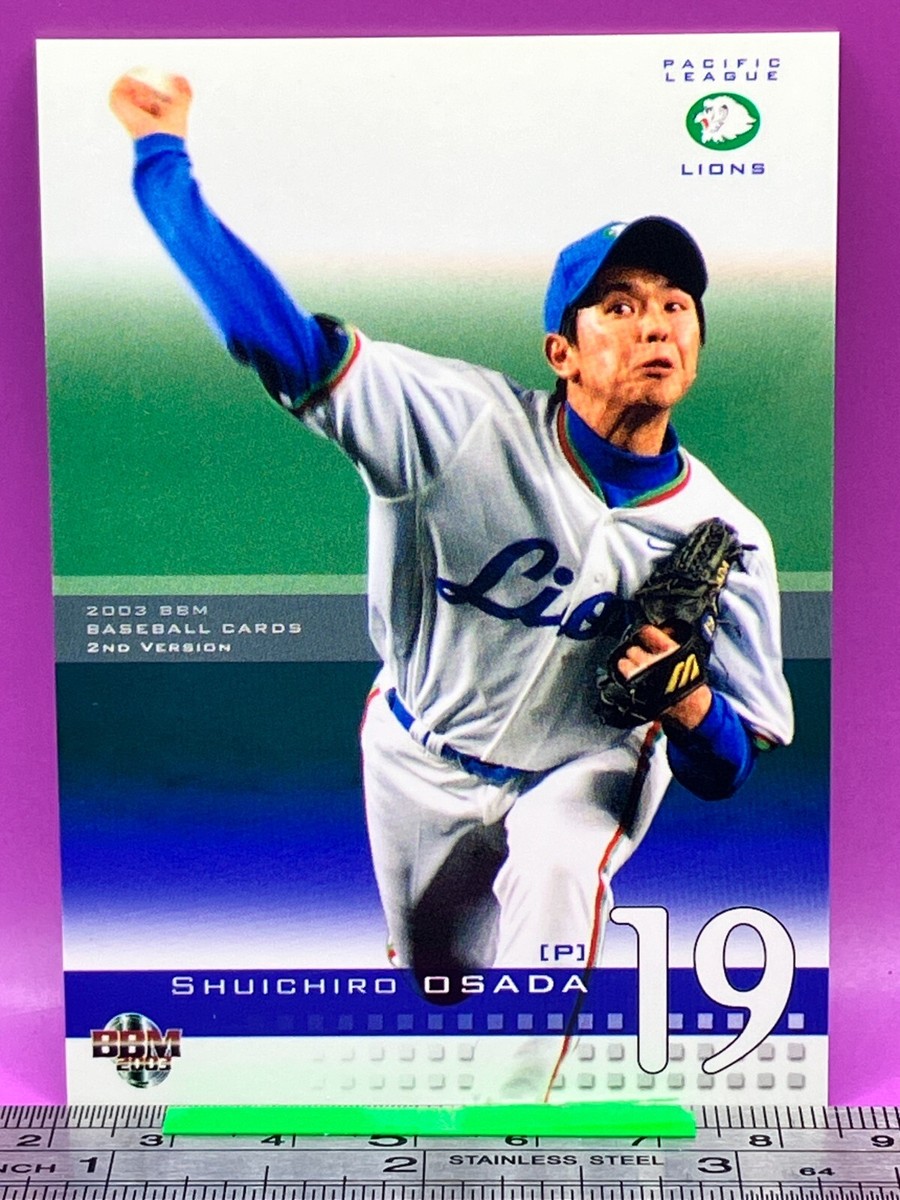 Shuichiro Osada 625 Seibu Lions BaseBall Trading Card BBM 2003 TCG