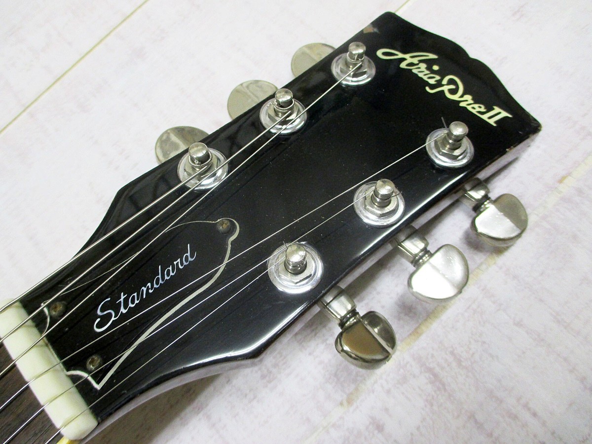 Aria Pro II 1977 LS-1000VC Les Paul Standard Violin Finish