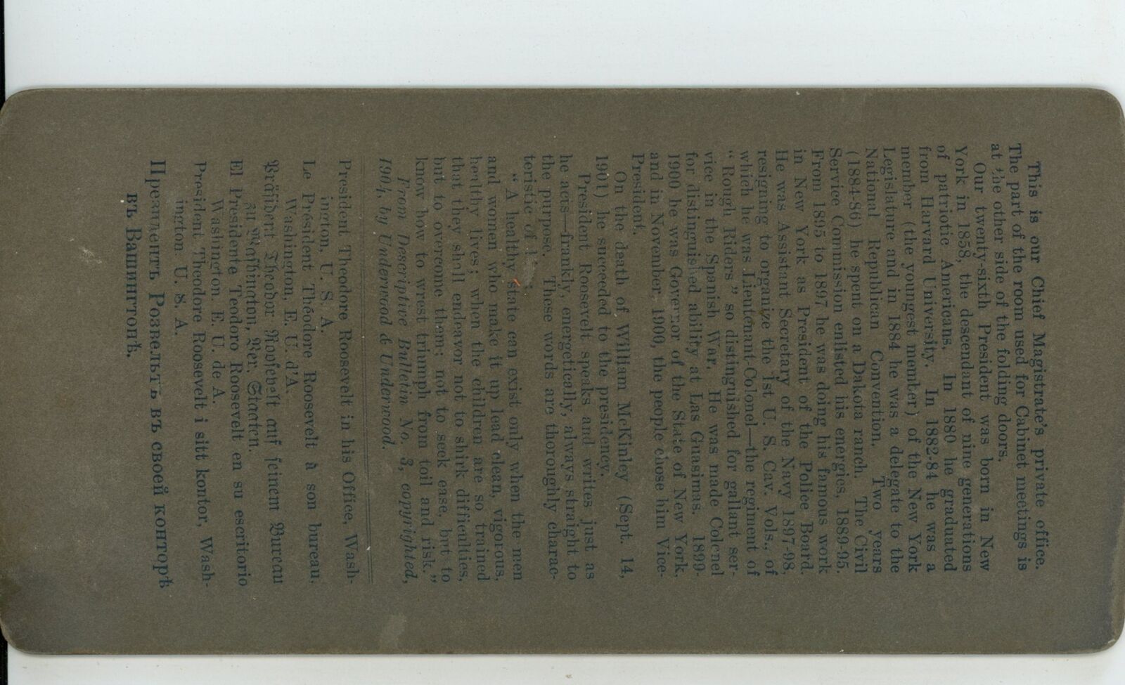 Picture 3 of 4