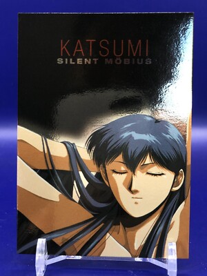 Katsumi Liqueur Silent Mobius KA-10 Card Kadokawa Japanese | eBay