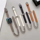 Chain Leather Double Circle Band for Apple Watch 9 8 7 6 5 4 SE 40/44/41/45/49mm