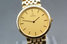Near MINT Vintage Omega de ville gold cal.1378 Gold Dial Qz 32mm Men's watch