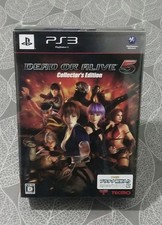 Dead Or Alive 5 - Edizione Speciale Limitata da Collezione PS3 Selaed 