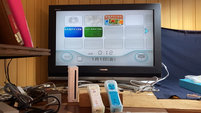 Nintendo Wii Sports Resort White Console CIB w/ 2 Wii Remotes
