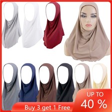 Muslim Hijab Women One Piece Amira Turban Pull On Ready Wear Headscarf Wrap Hat