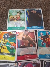 Common and uncommon one piece card game bundle