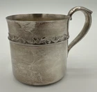 Vintage Reed & Barton Sterling Silver Baby Cup 767 -  Original Box