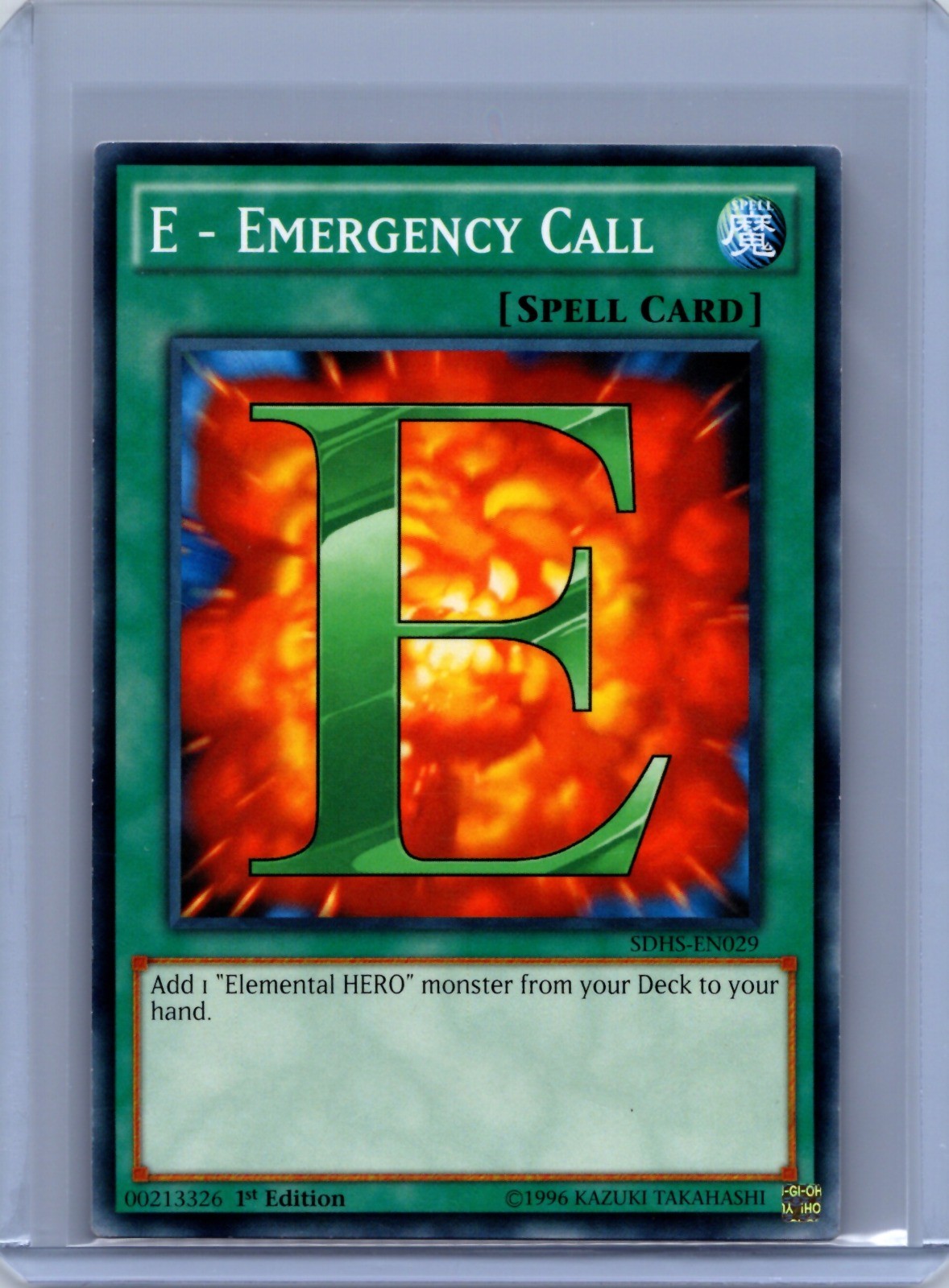 E - Emergency Call Common Structure Deck: HERO Strike SDHS-EN029 LP