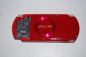 Sony PlayStation Portable PSP-2001 God of War Edition Red &ndash; No Battery &ndash; Unit