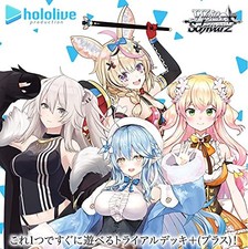 Weiss Schwarz Trial Deck  Plus Holo Live Production Holo Live 5